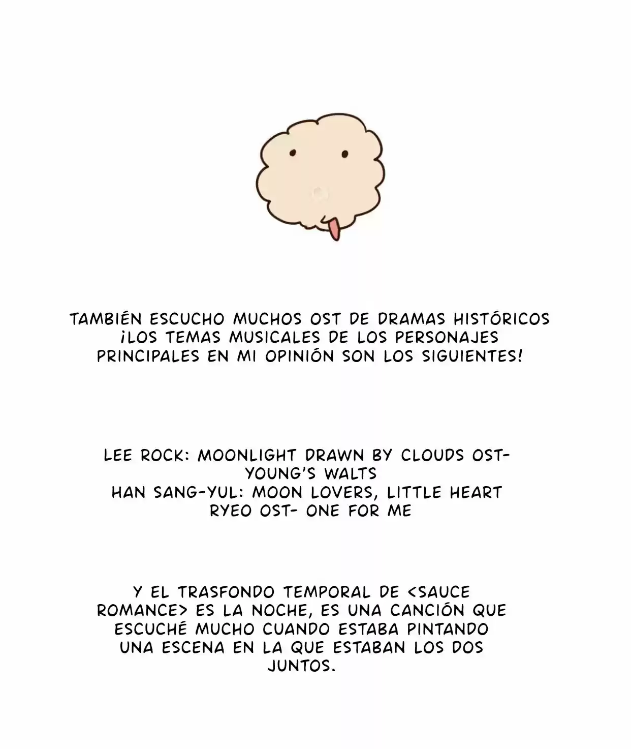 Sauce Romance (2020) - Capítulo 25.1 - Página 22 - LectorTMOo