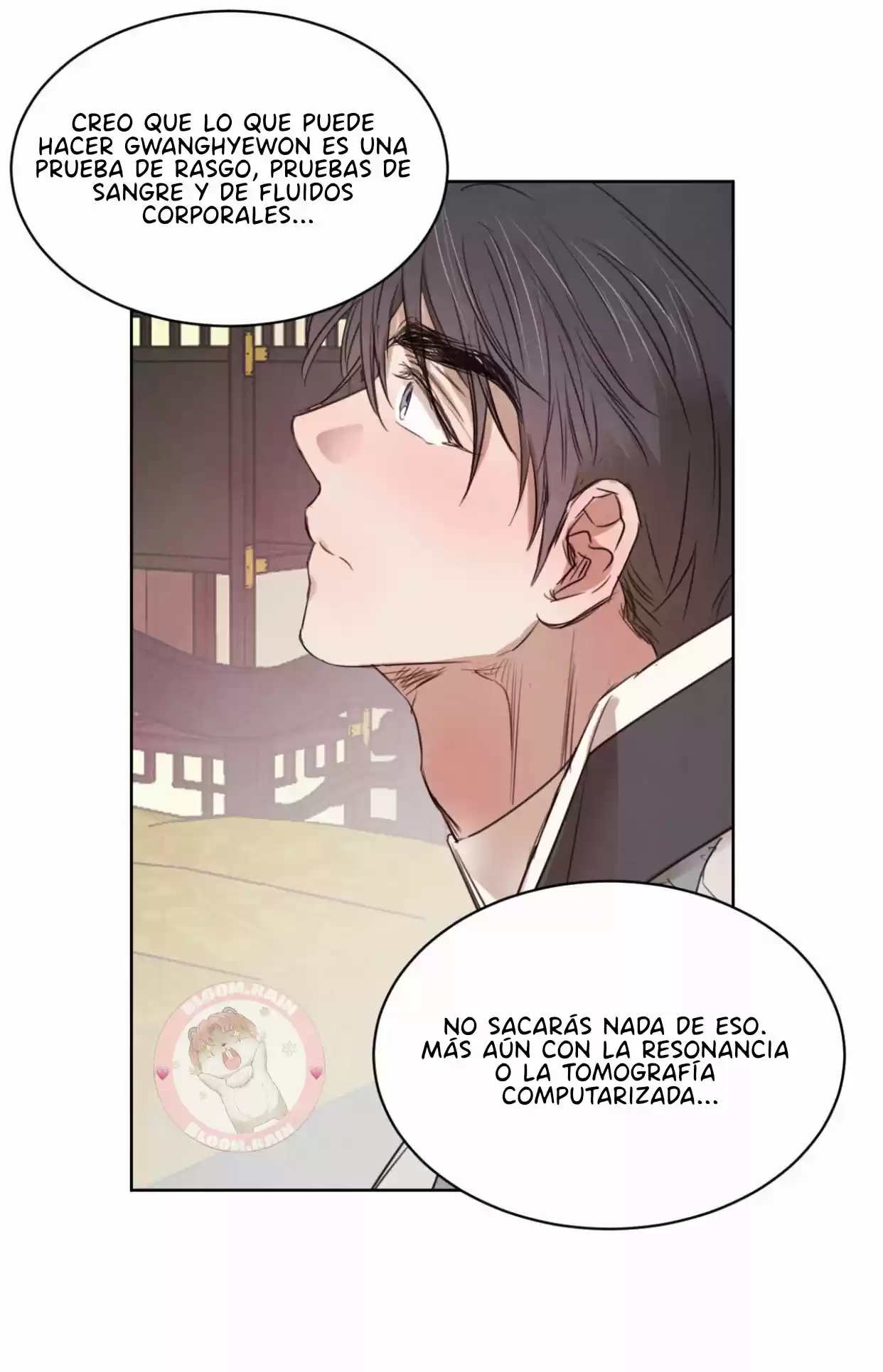 Sauce Romance (2020) - Capítulo 26 - Página 50 - LectorTMOo