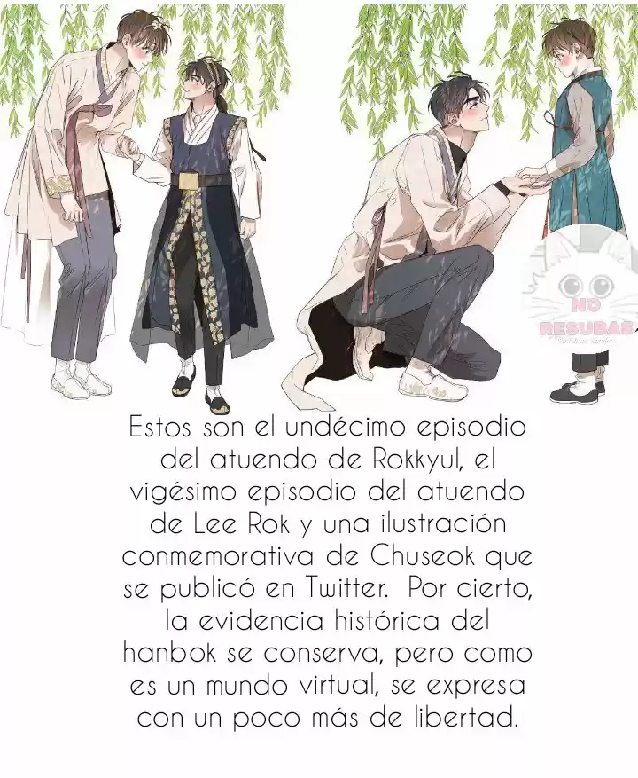 Sauce Romance (2020) - Capítulo 27.5 - Página 12 - LectorTMOo