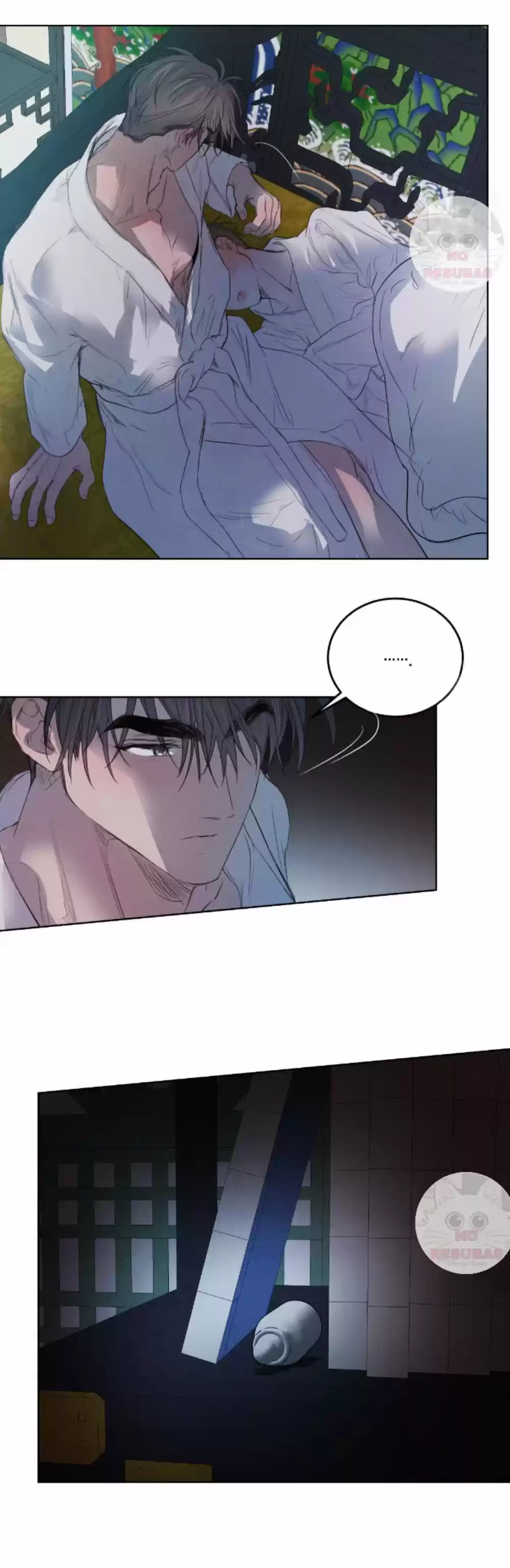 Sauce Romance (2020) - Capítulo 45 - Página 21 - LectorTMOo