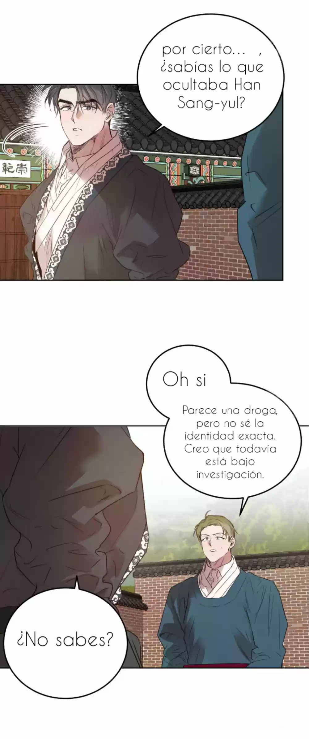 Sauce Romance (2020) - Capítulo 47 - Página 18 - LectorTMOo