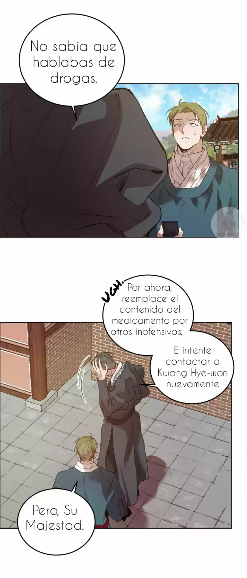 Sauce Romance (2020) - Capítulo 47 - Página 27 - LectorTMOo