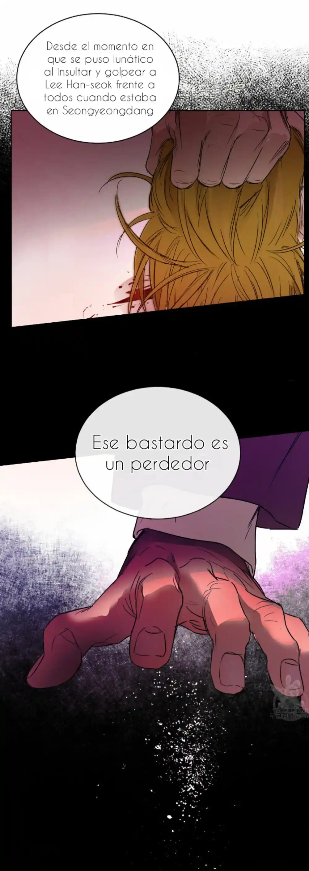 Sauce Romance (2020) - Capítulo 51 - Página 5 - LectorTMOo