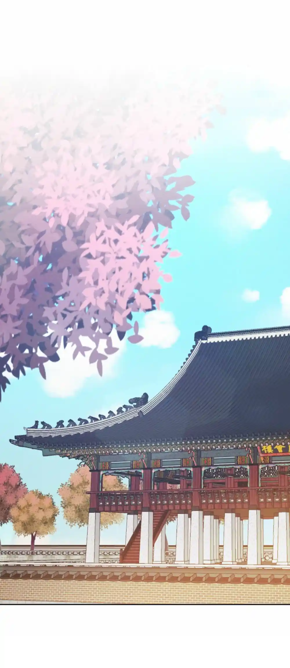 Sauce Romance (2020) - Capítulo 52 - Página 27 - LectorTMOo