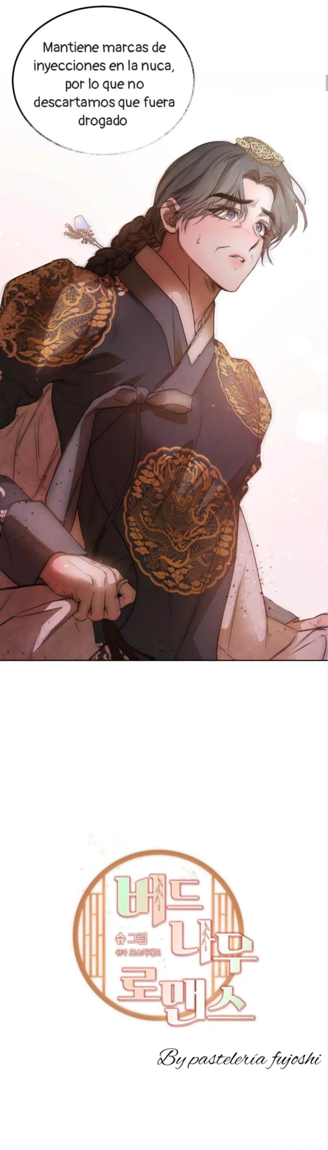 Sauce Romance (2020) - Capítulo 56 - Página 5 - LectorTMOo