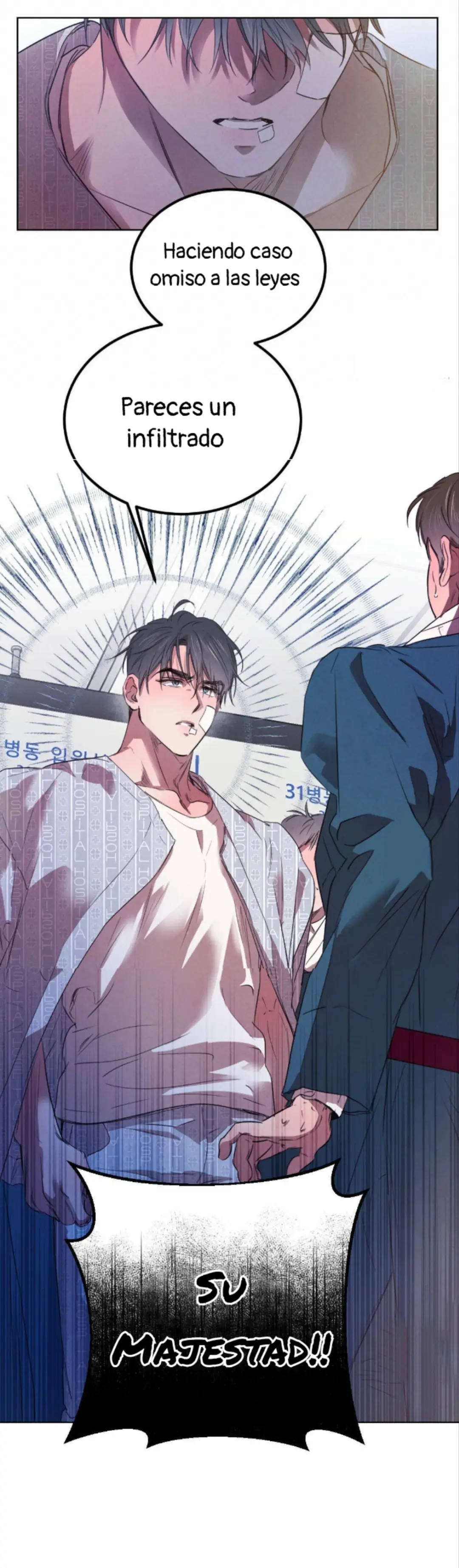 Sauce Romance (2020) - Capítulo 56 - Página 25 - LectorTMOo