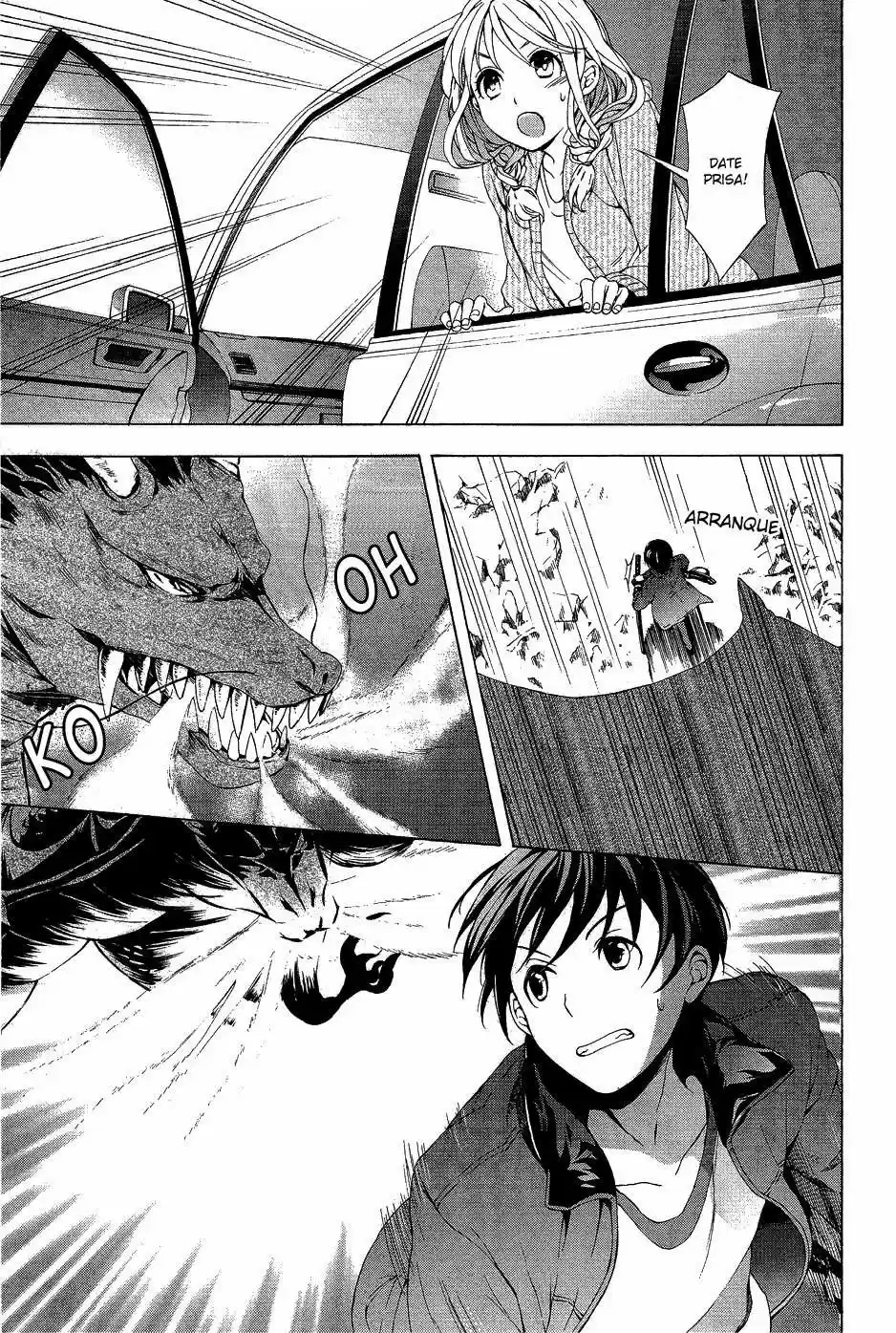 Savanna Game - The Comic (2012) - Capítulo 0.1 - Página 6 - LectorTMOo