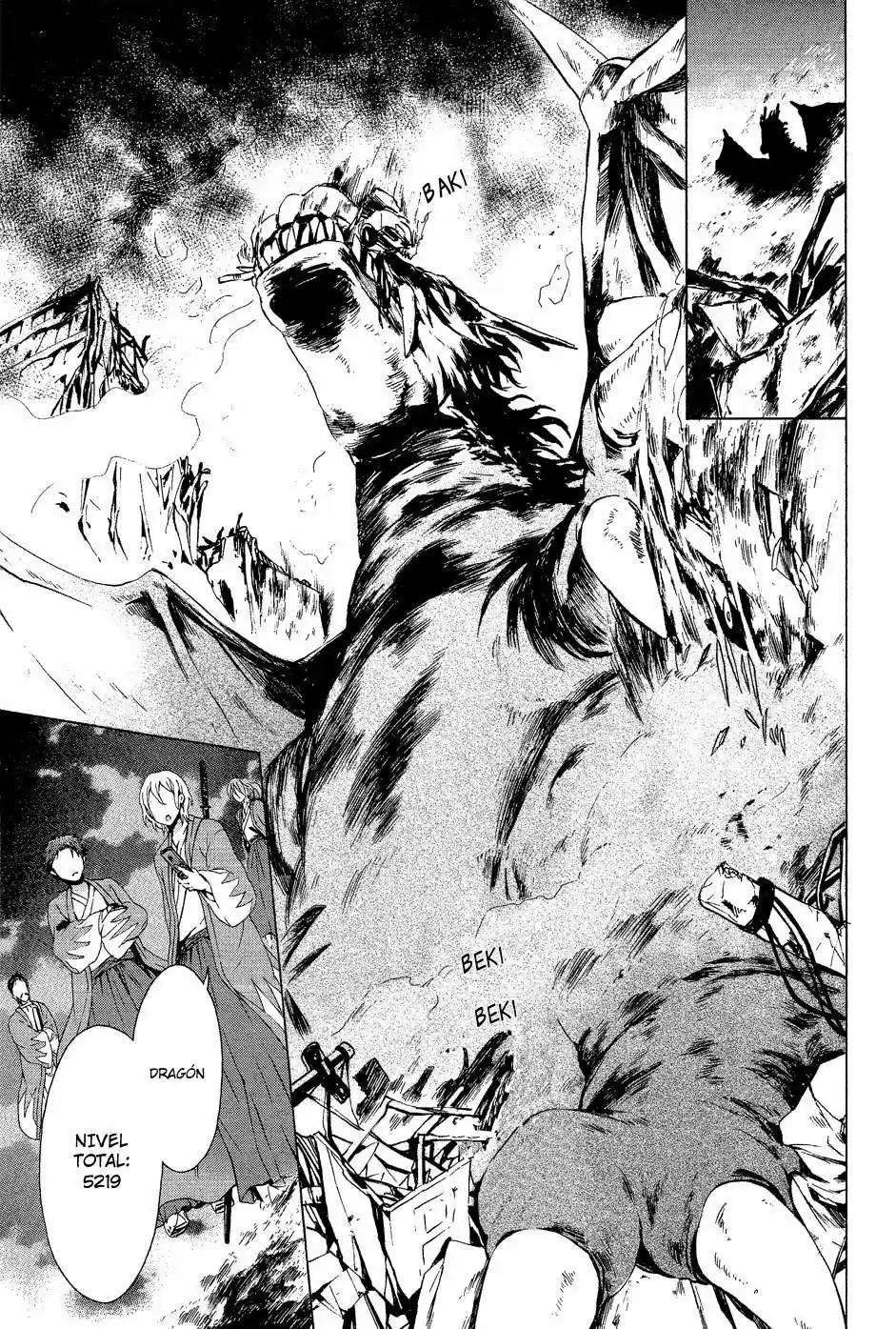 Savanna Game - The Comic (2012) - Capítulo 0.9 - Página 5 - LectorTMOo