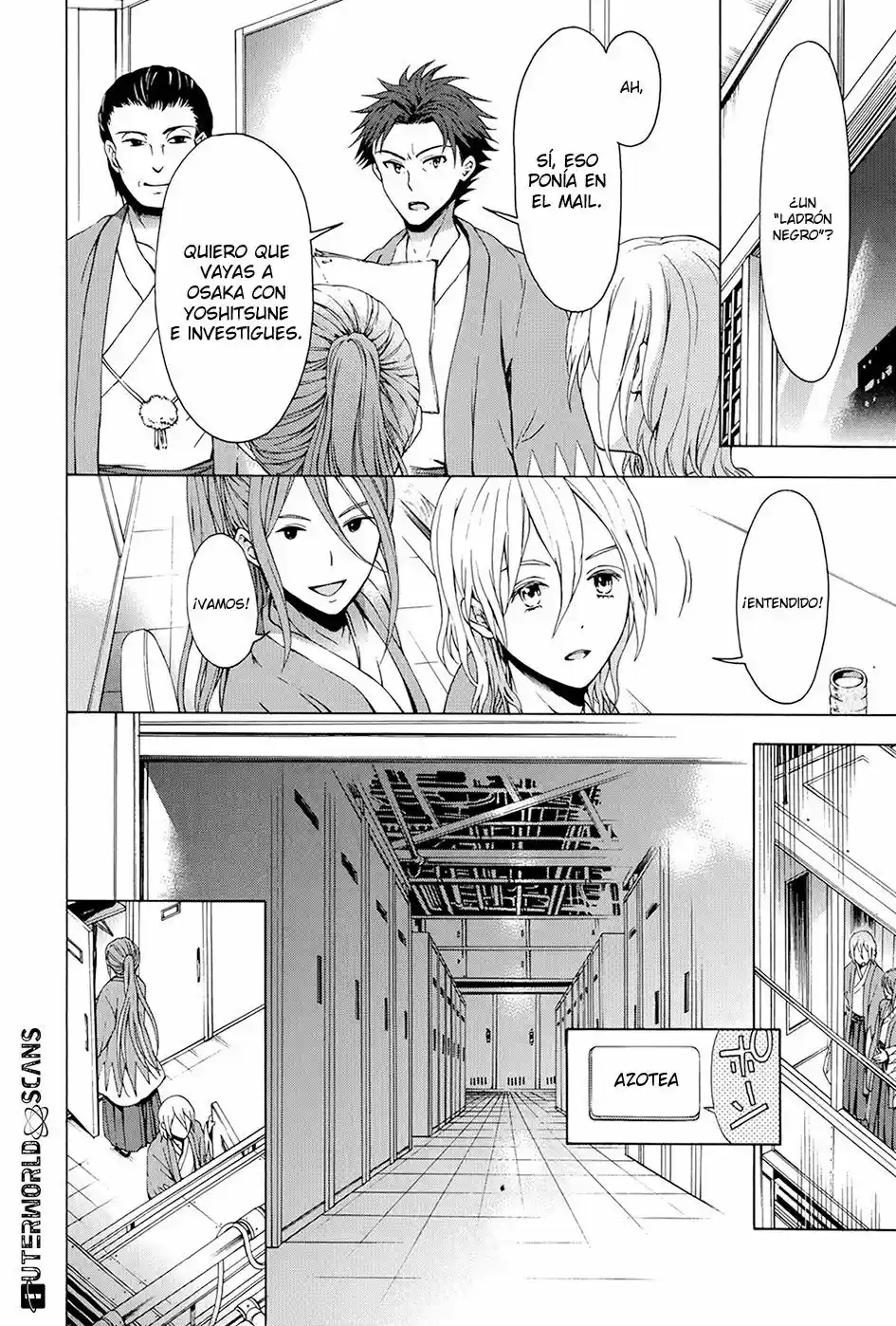 Savanna Game - The Comic (2012) - Capítulo 19 - Página 8 - LectorTMOo