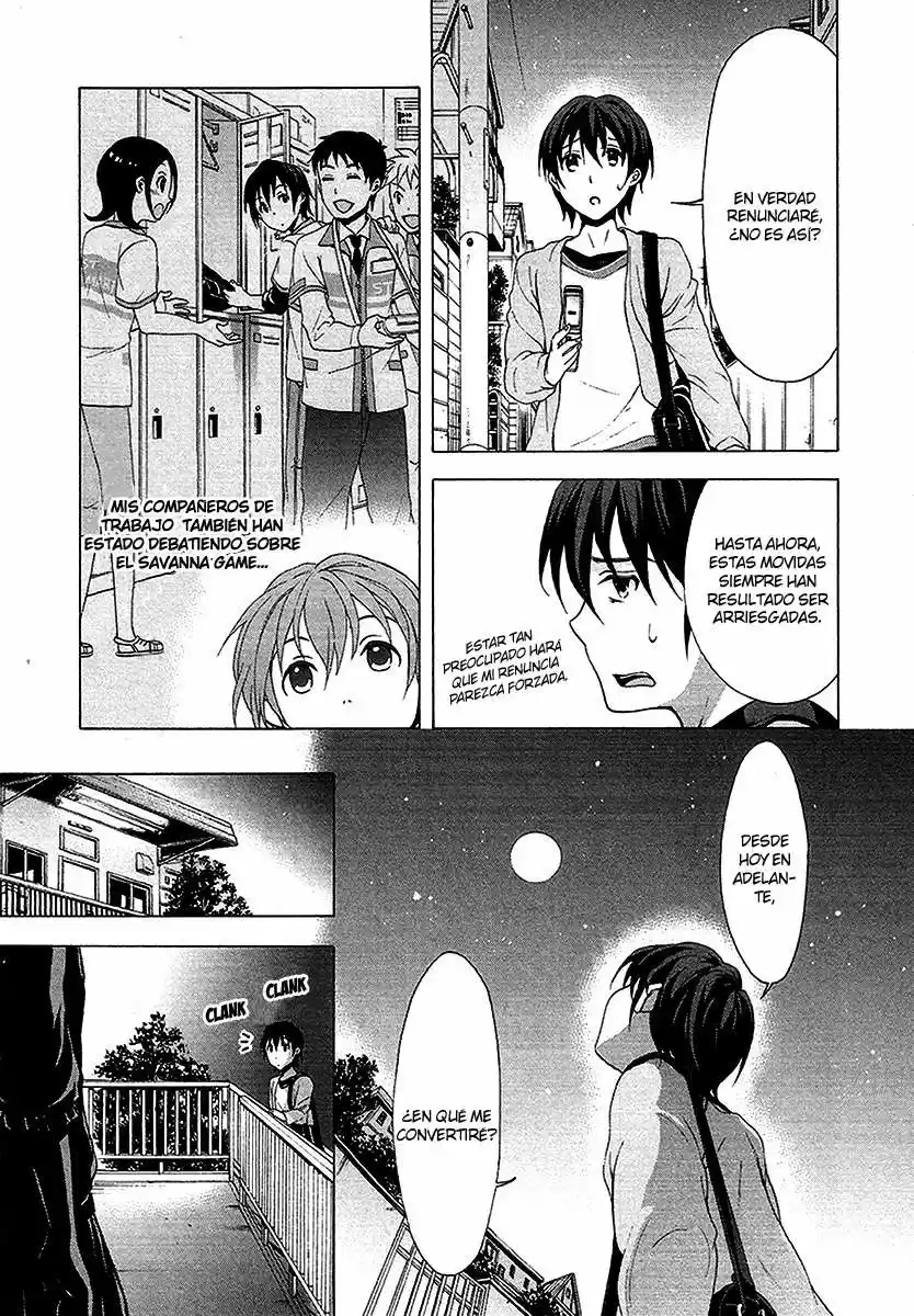 Savanna Game - The Comic (2012) - Capítulo 2 - Página 15 - LectorTMOo