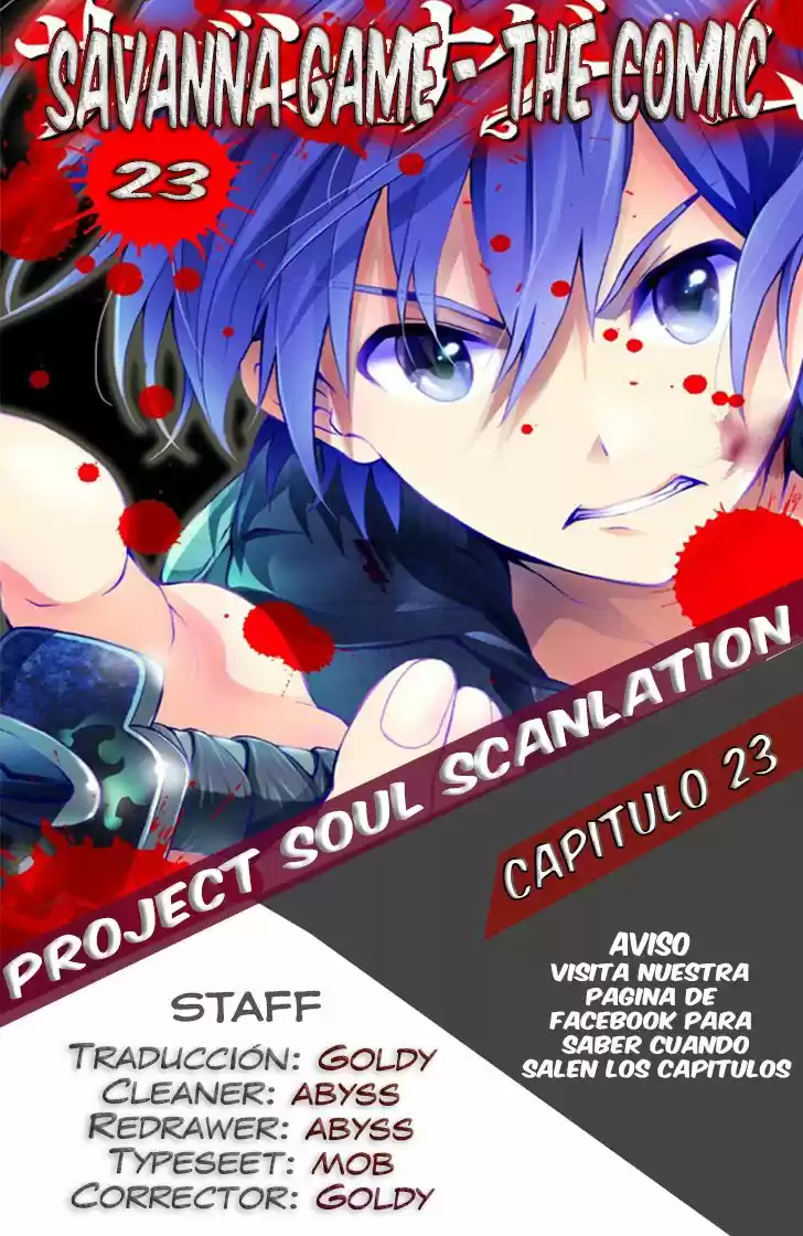 Savanna Game - The Comic (2012) - Capítulo 23 - Página 1 - LectorTMOo