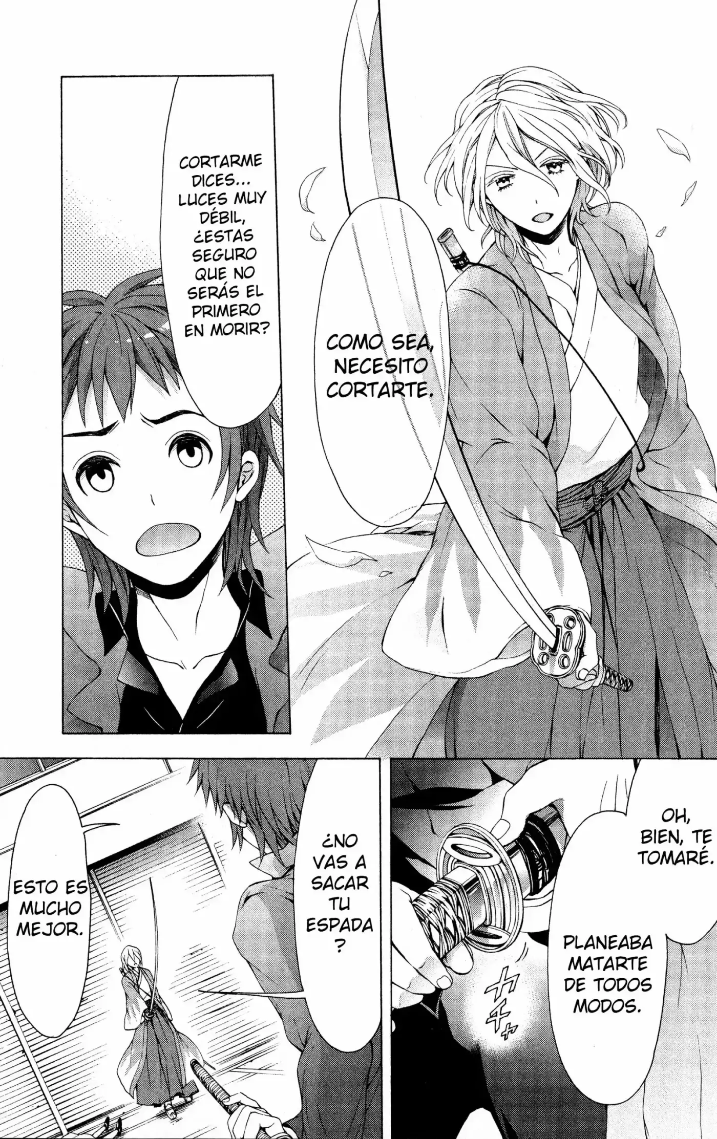 Savanna Game - The Comic (2012) - Capítulo 23 - Página 6 - LectorTMOo