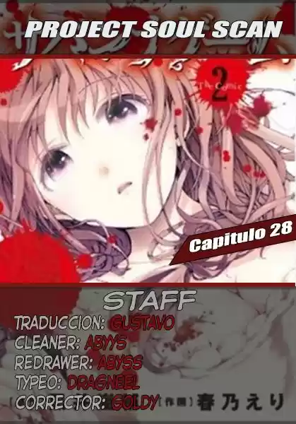 Savanna Game - The Comic (2012) - Capítulo 28 - Página 1 - LectorTMOo