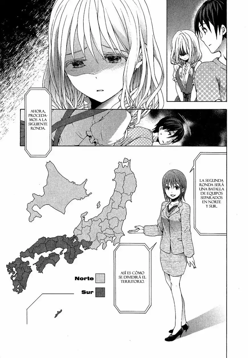 Savanna Game - The Comic (2012) - Capítulo 28 - Página 5 - LectorTMOo