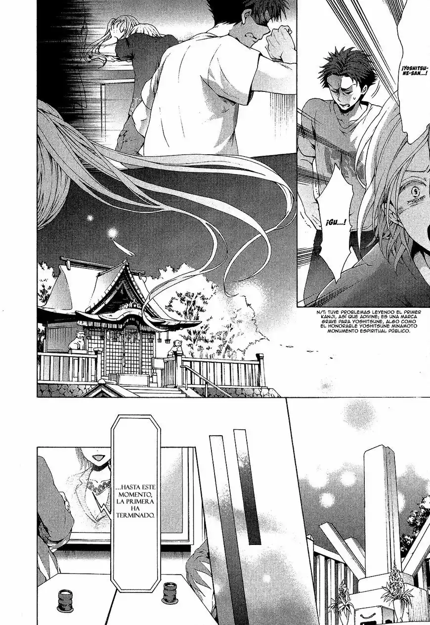 Savanna Game - The Comic (2012) - Capítulo 29 - Página 4 - LectorTMOo