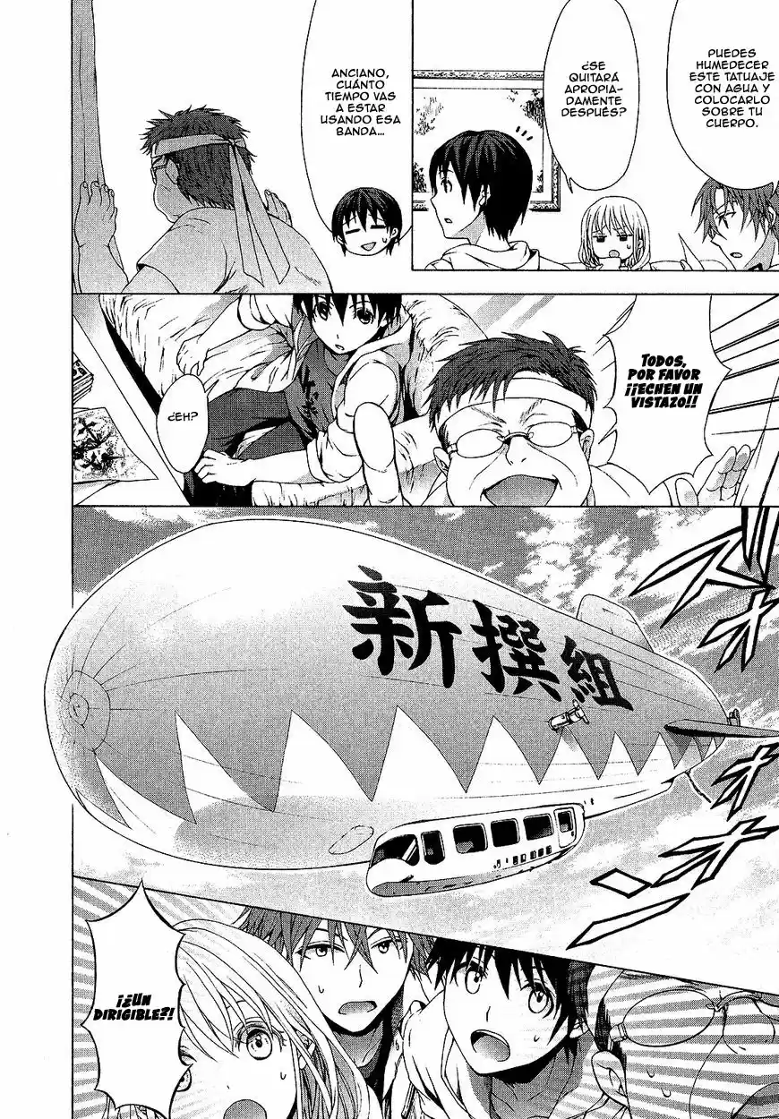 Savanna Game - The Comic (2012) - Capítulo 29 - Página 12 - LectorTMOo