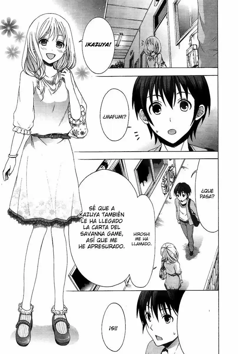 Savanna Game - The Comic (2012) - Capítulo 3 - Página 1 - LectorTMOo