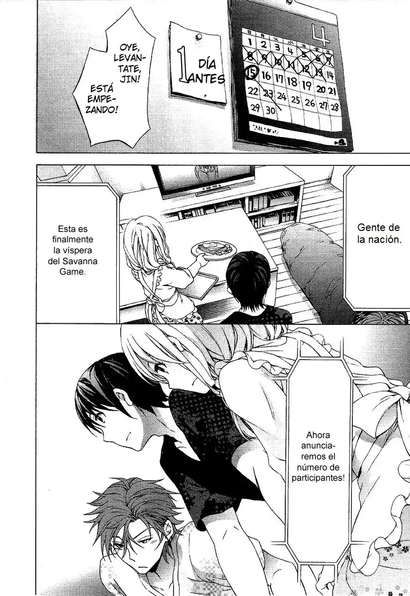 Savanna Game - The Comic (2012) - Capítulo 6 - Página 10 - LectorTMOo