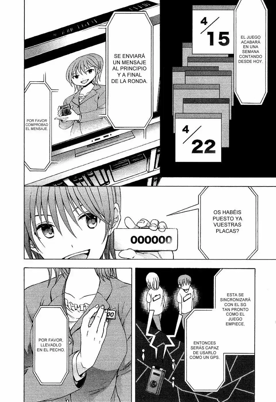 Savanna Game - The Comic (2012) - Capítulo 8 - Página 8 - LectorTMOo