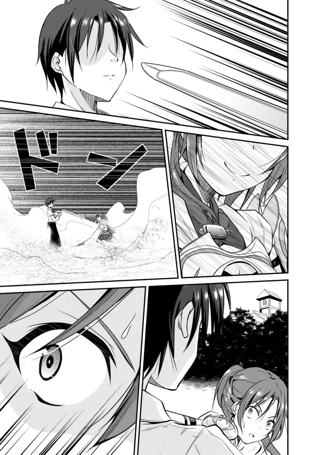 Save & Load no Dekiru Yadoya-San - Capítulo 1 - Página 27 - LectorTMOo