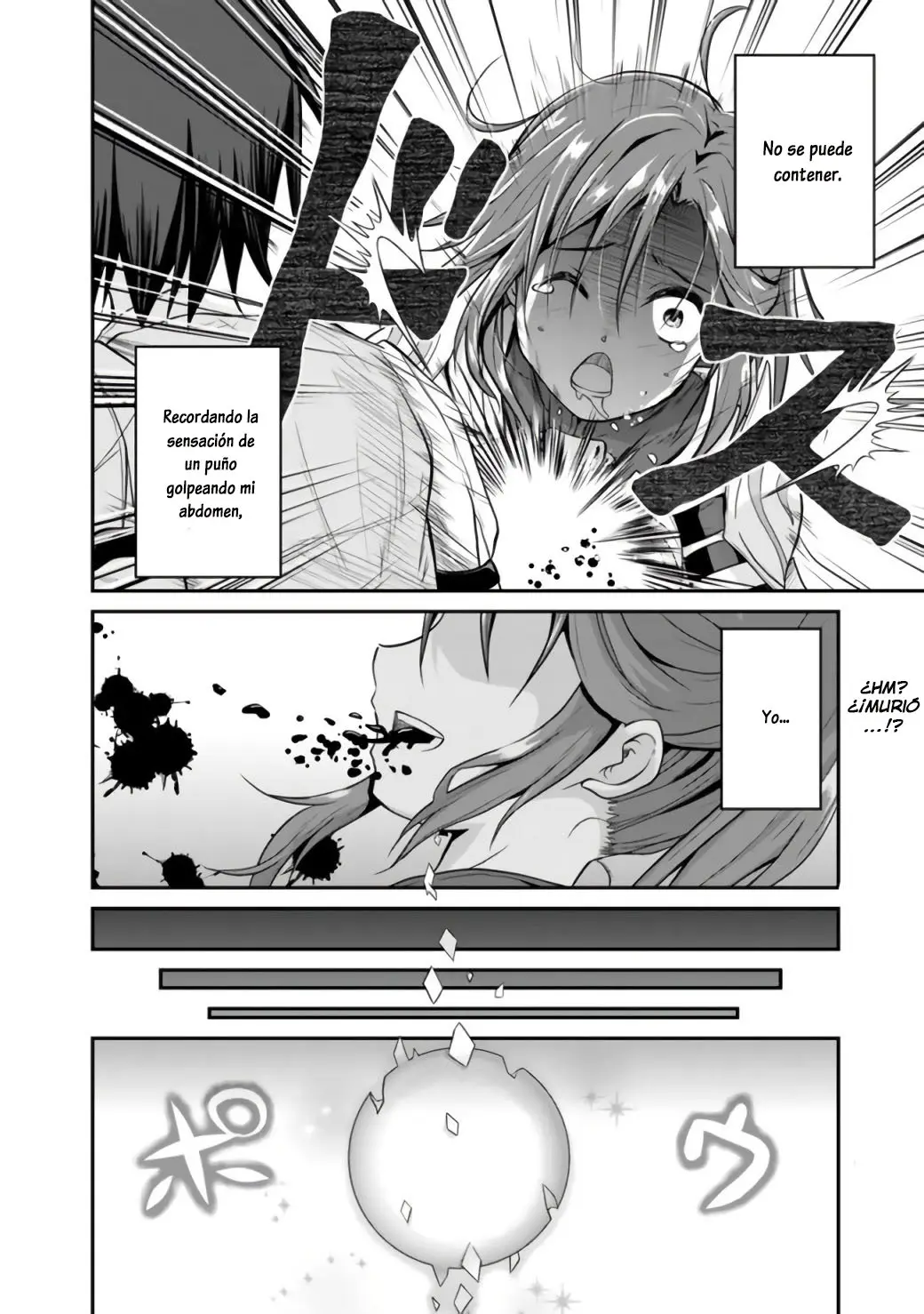 Save & Load no Dekiru Yadoya-San - Capítulo 1 - Página 36 - LectorTMOo