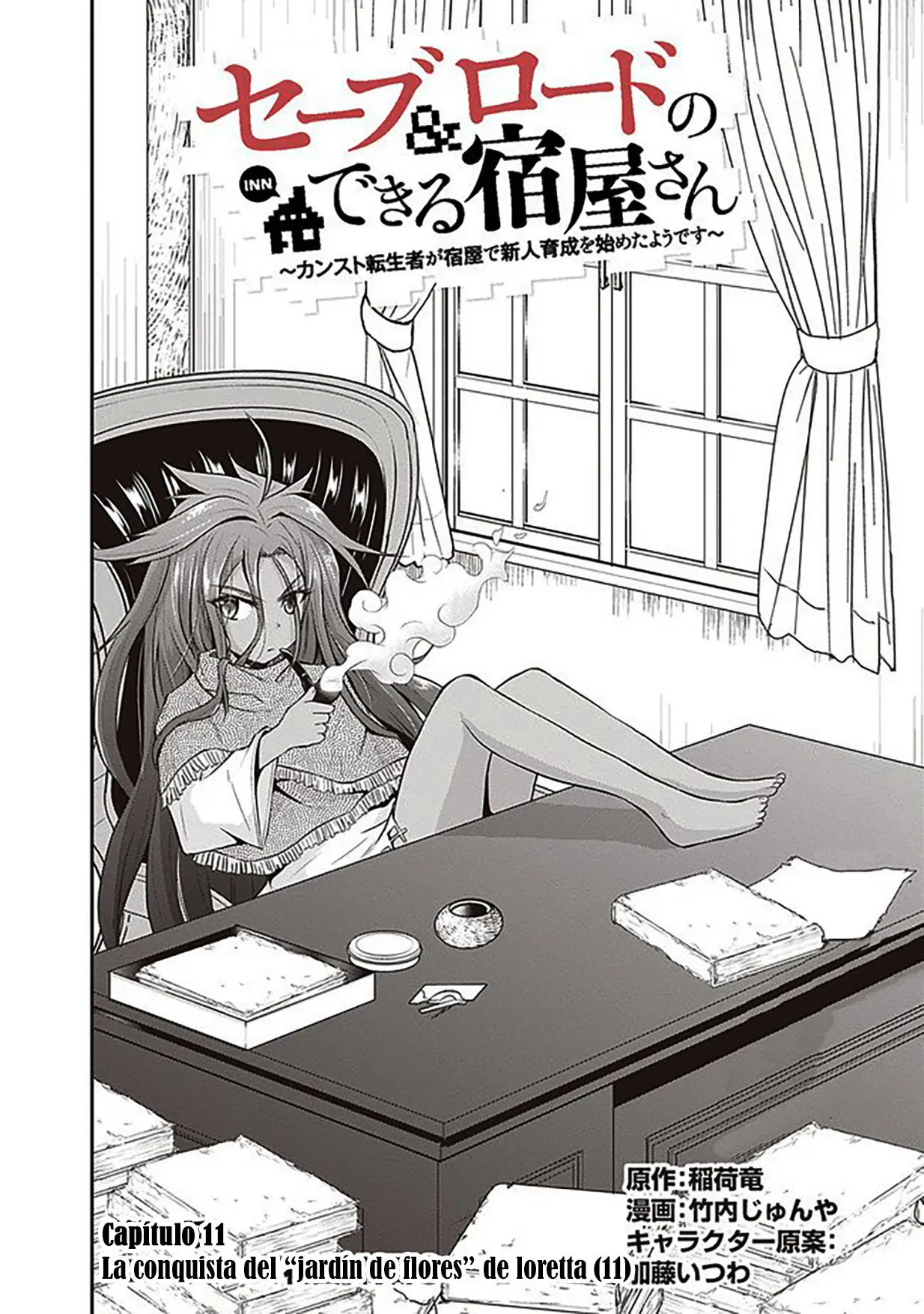 Save & Load no Dekiru Yadoya-San - Capítulo 11 - Página 3 - LectorTMOo