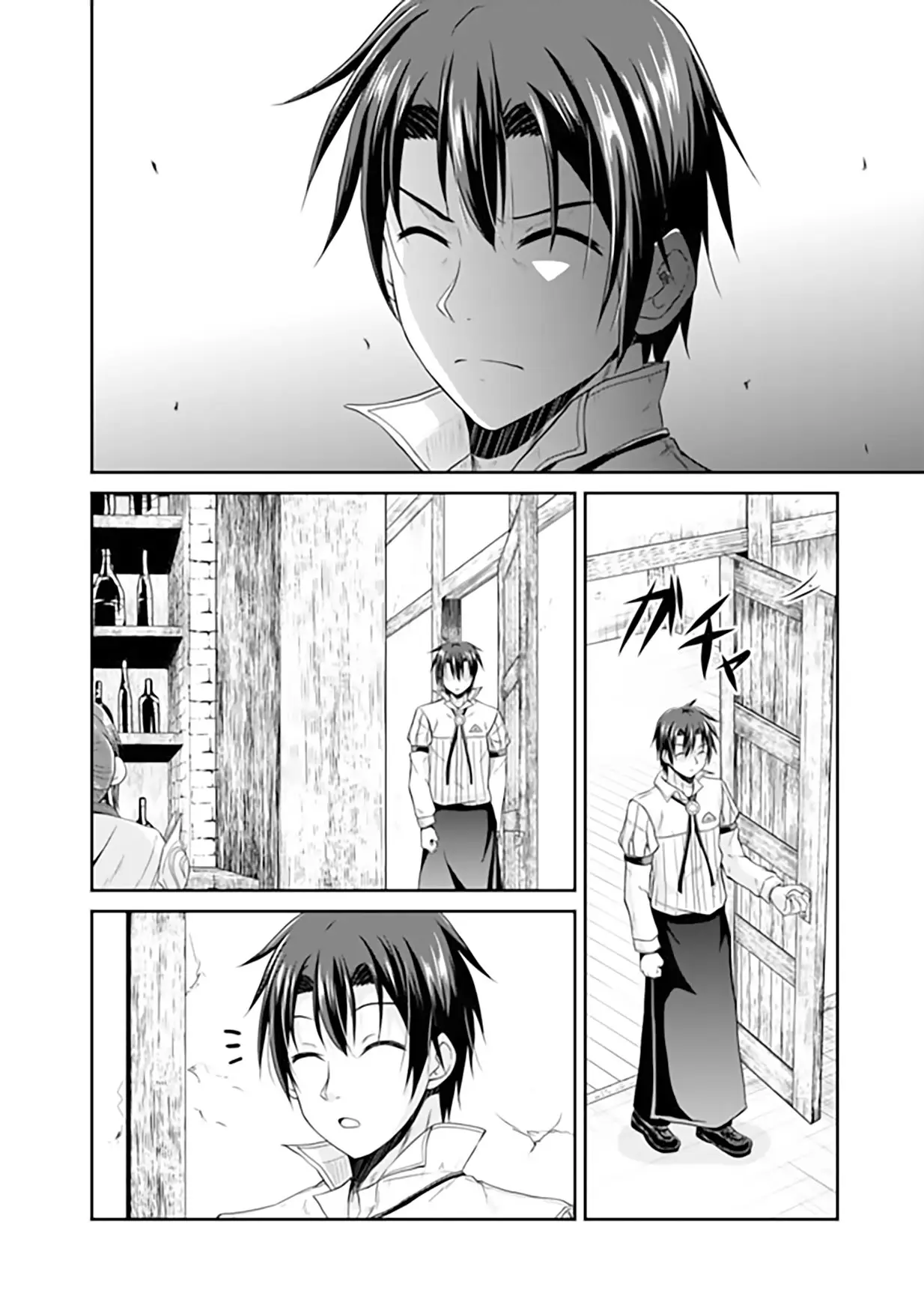 Save & Load no Dekiru Yadoya-San - Capítulo 12 - Página 13 - LectorTMOo