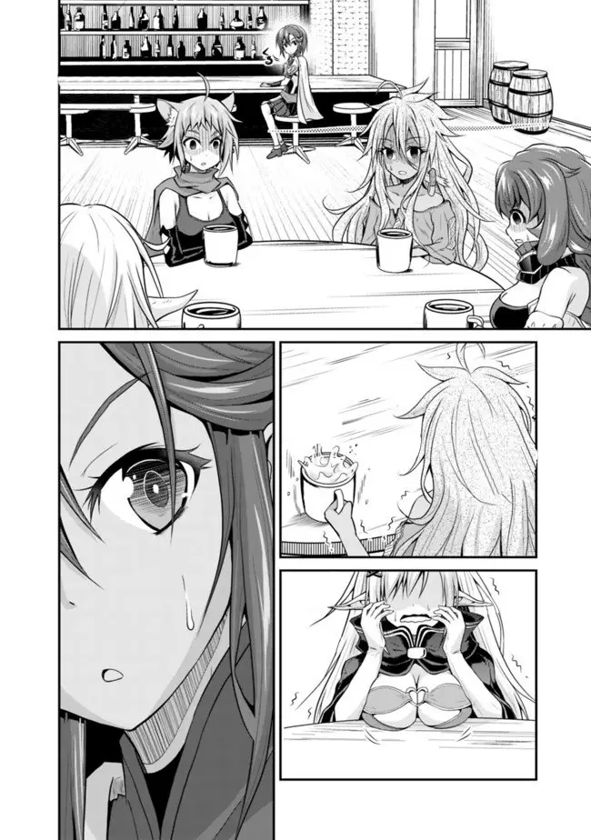 Save & Load no Dekiru Yadoya-San - Capítulo 4.2 - Página 12 - LectorTMOo