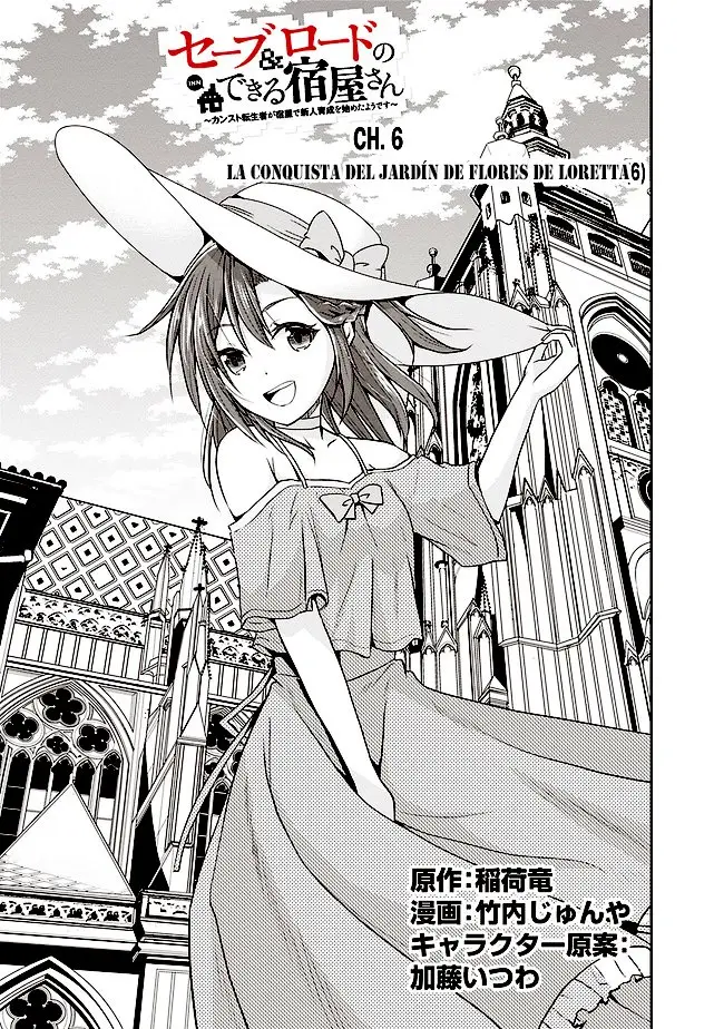Save & Load no Dekiru Yadoya-San - Capítulo 6 - Página 5 - LectorTMOo