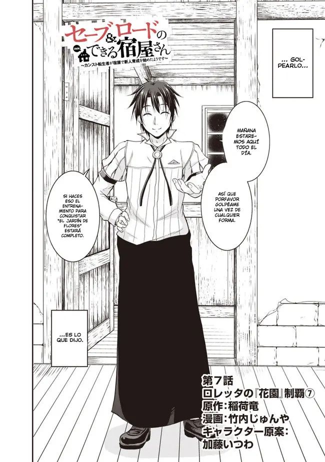 Save & Load no Dekiru Yadoya-San - Capítulo 7.1 - Página 3 - LectorTMOo