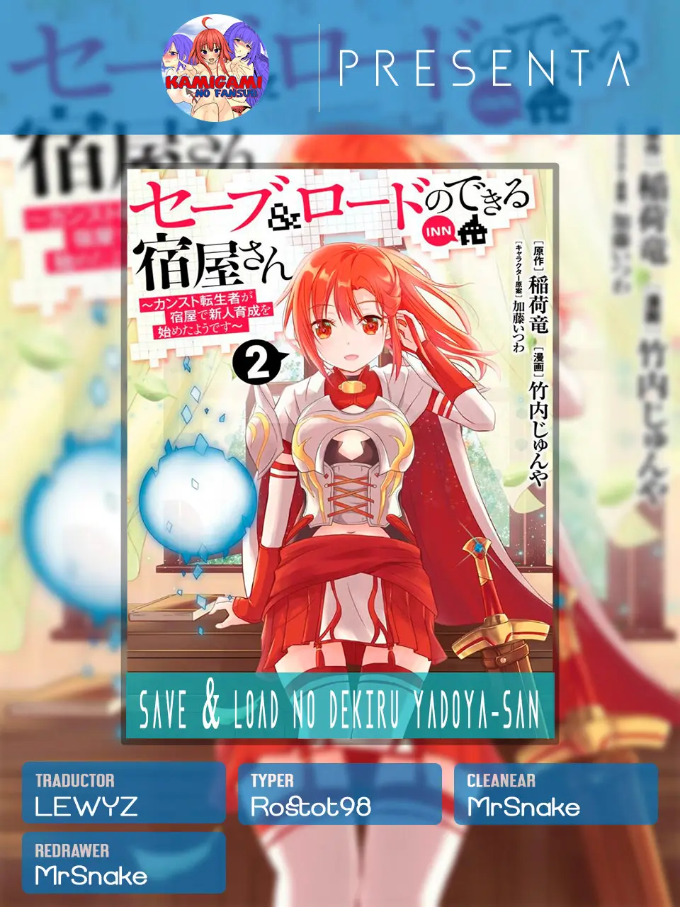 Save & Load no Dekiru Yadoya-San - Capítulo 8 - Página 1 - LectorTMOo
