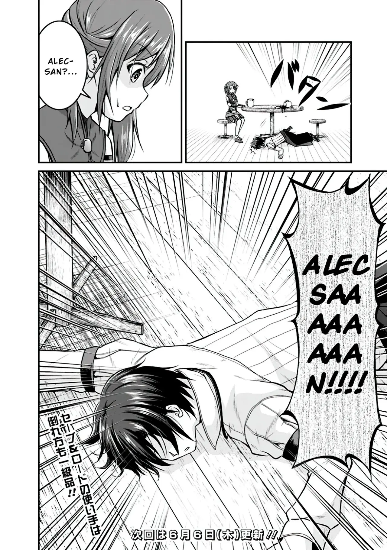Save & Load no Dekiru Yadoya-San - Capítulo 9 - Página 23 - LectorTMOo