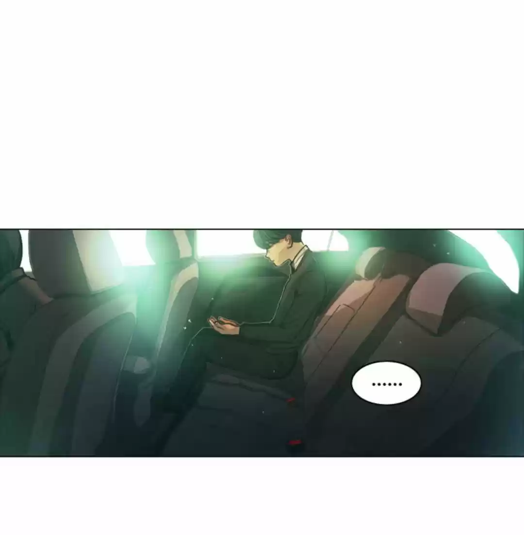 SAVE ME - Capítulo 23 - Página 5 - LectorTMOo