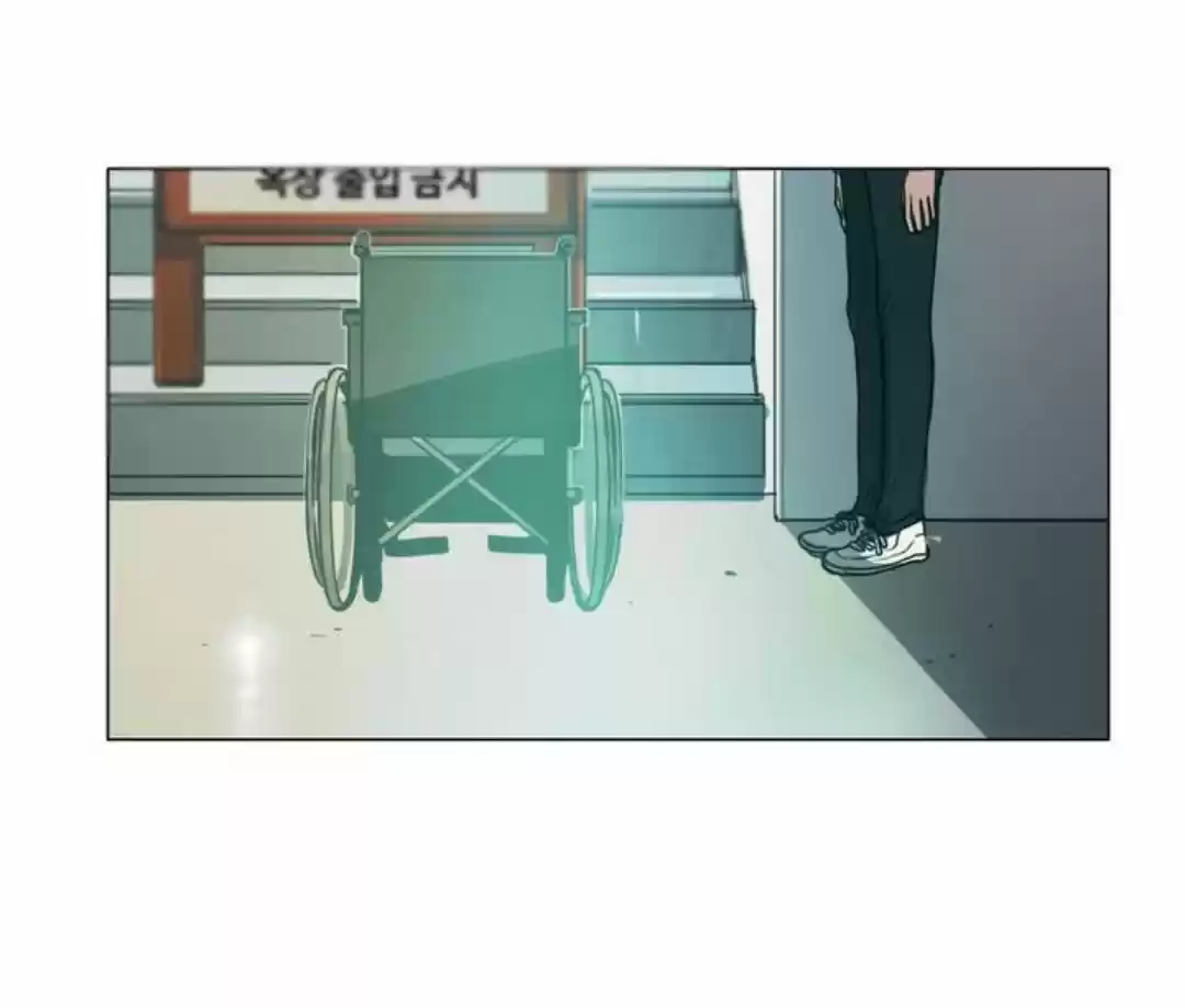 SAVE ME - Capítulo 29 - Página 72 - LectorTMOo