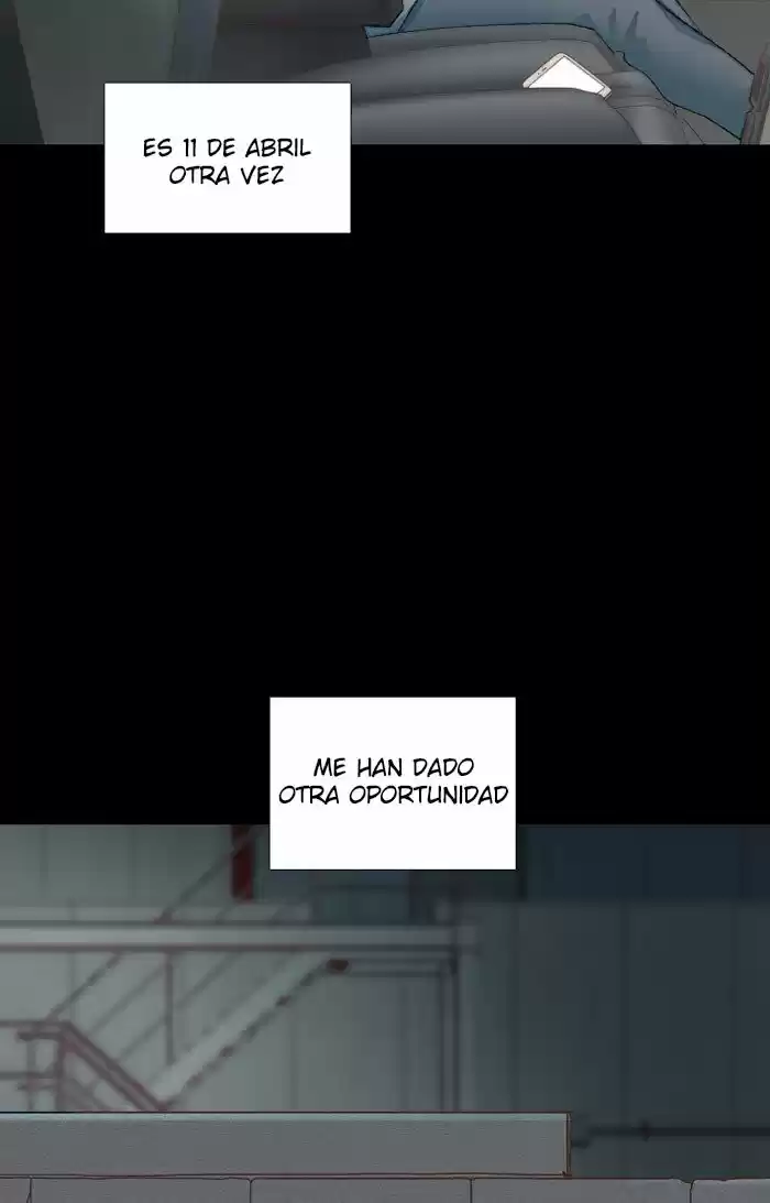SAVE ME - Capítulo 3.1 - Página 6 - LectorTMOo