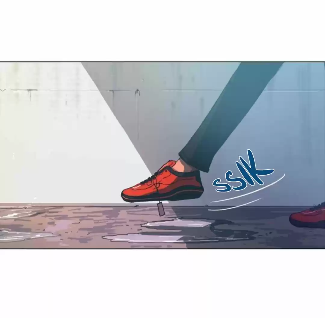 SAVE ME - Capítulo 32 - Página 6 - LectorTMOo