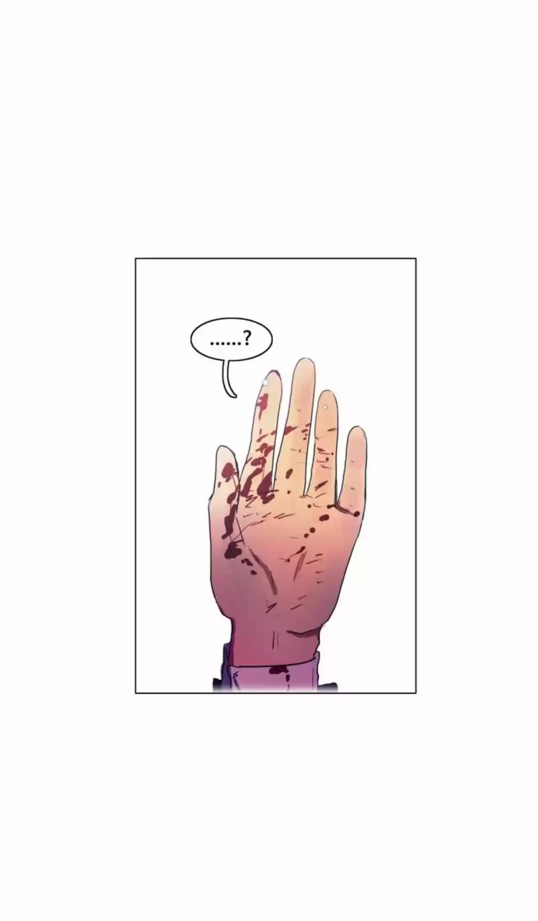 SAVE ME - Capítulo 33 - Página 6 - LectorTMOo