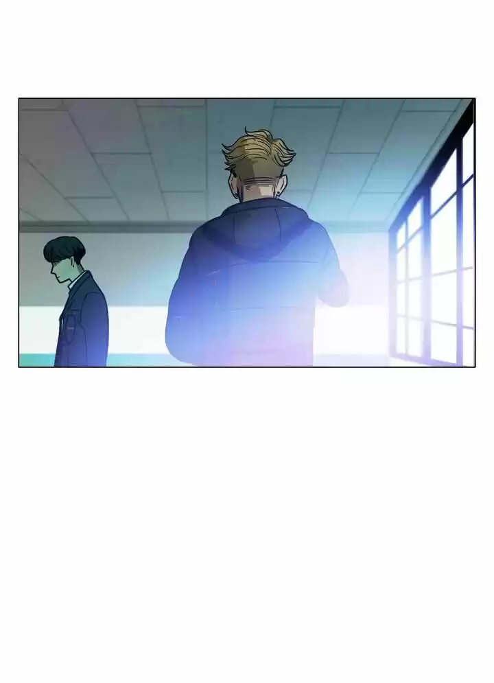 SAVE ME - Capítulo 37 - Página 7 - LectorTMOo