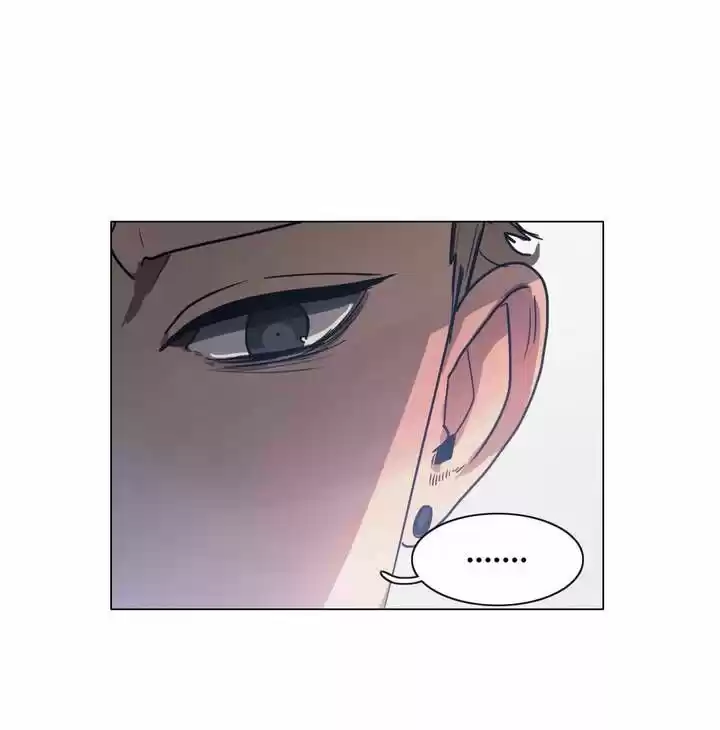 SAVE ME - Capítulo 37 - Página 24 - LectorTMOo
