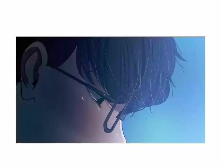 SAVE ME - Capítulo 38 - Página 18 - LectorTMOo