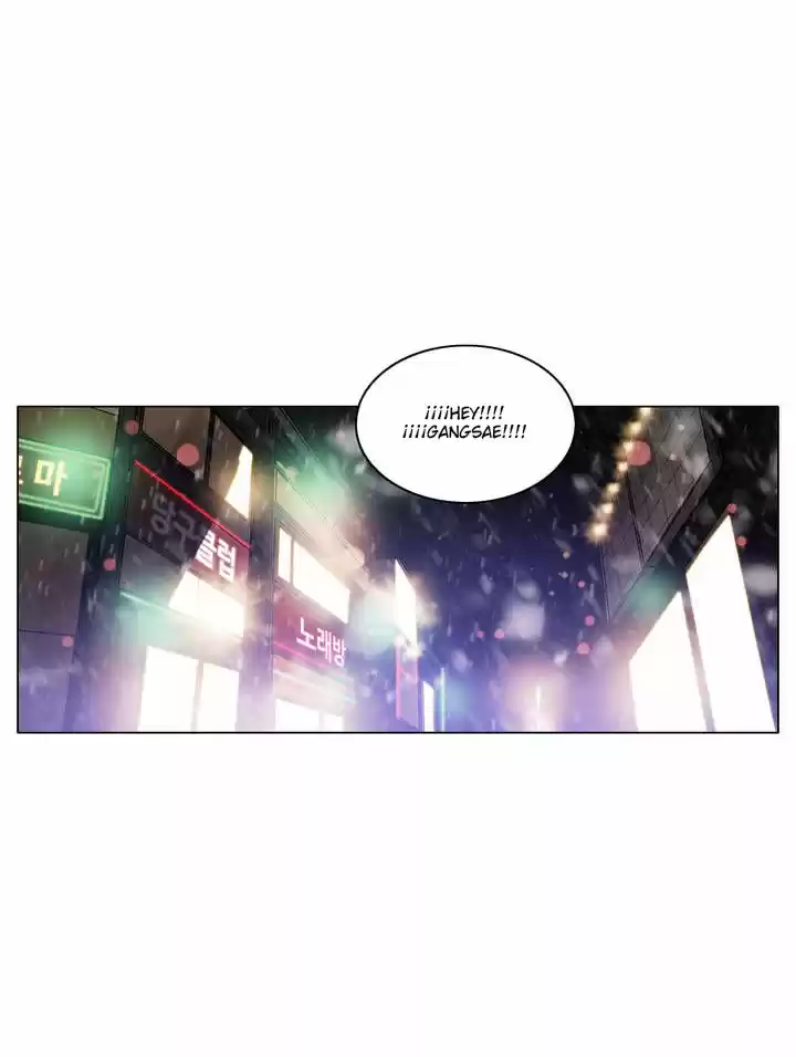 SAVE ME - Capítulo 44 - Página 19 - LectorTMOo