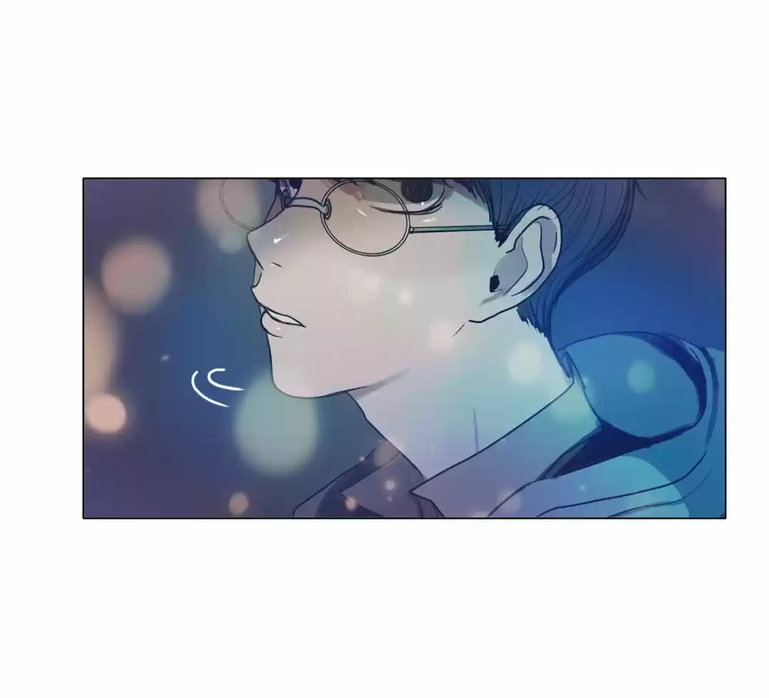 SAVE ME - Capítulo 46 - Página 26 - LectorTMOo