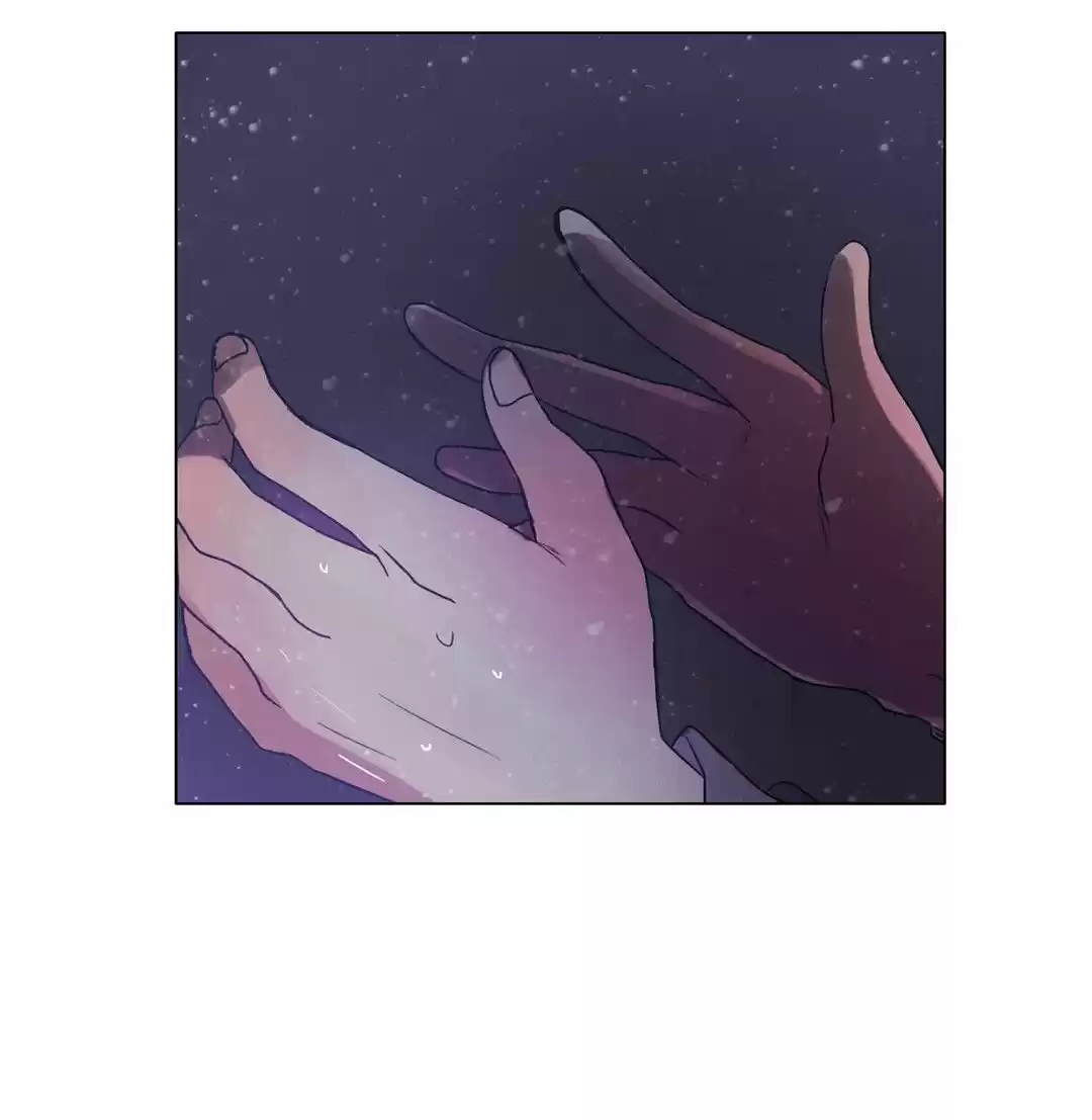 SAVE ME - Capítulo 47 - Página 6 - LectorTMOo