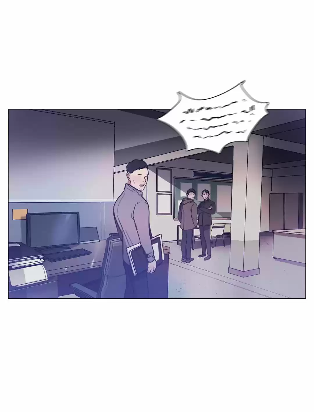 SAVE ME - Capítulo 47 - Página 12 - LectorTMOo
