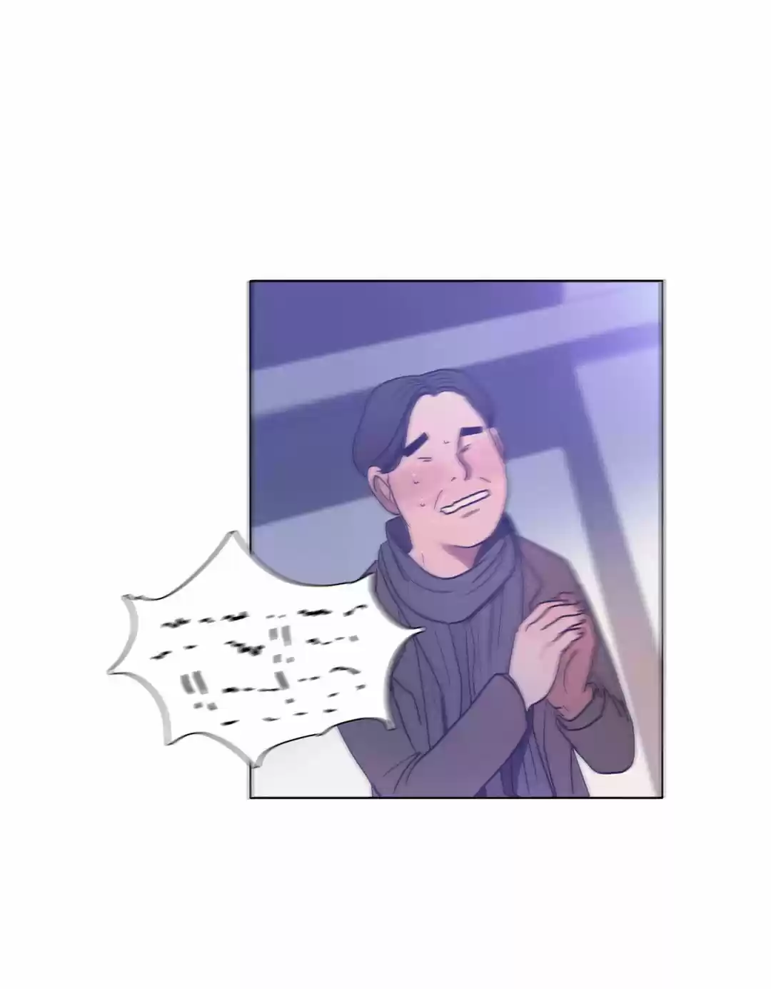 SAVE ME - Capítulo 47 - Página 14 - LectorTMOo