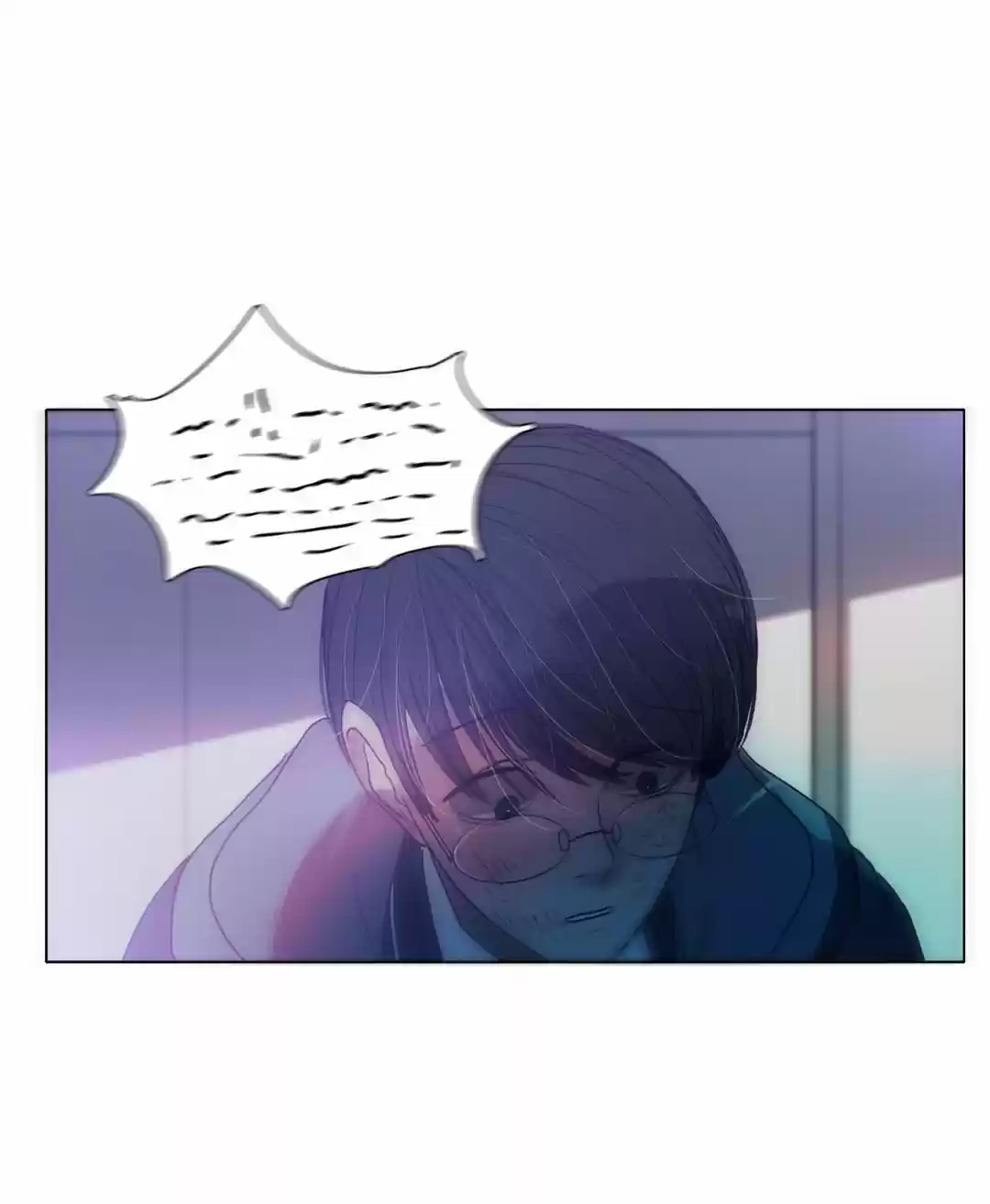 SAVE ME - Capítulo 47 - Página 15 - LectorTMOo