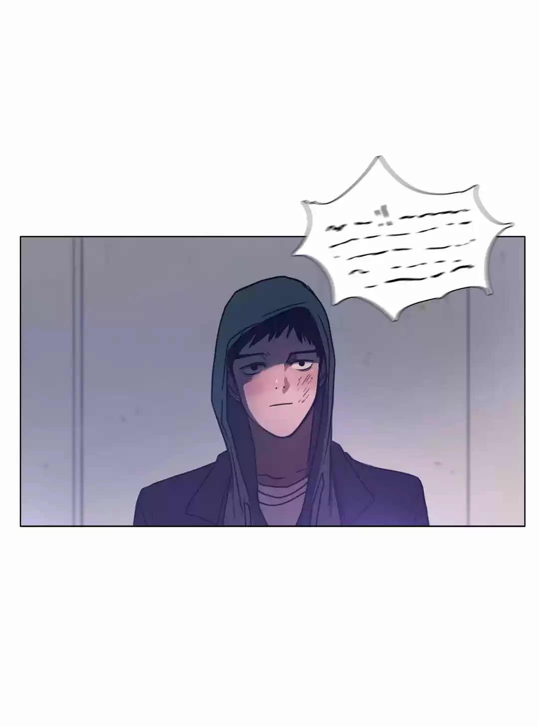 SAVE ME - Capítulo 47 - Página 16 - LectorTMOo