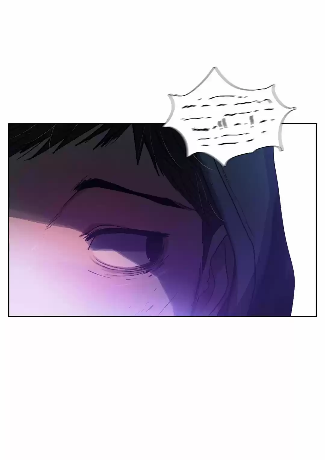 SAVE ME - Capítulo 47 - Página 17 - LectorTMOo