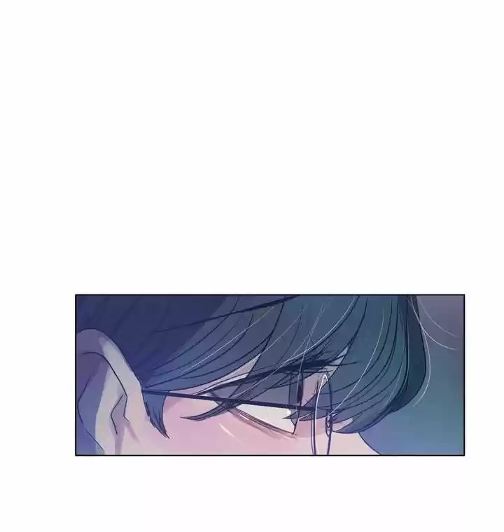 SAVE ME - Capítulo 49 - Página 21 - LectorTMOo