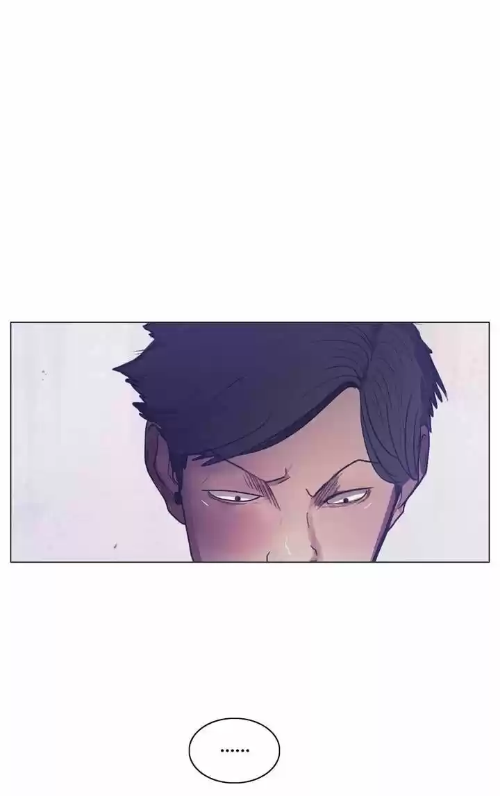SAVE ME - Capítulo 50 - Página 12 - LectorTMOo